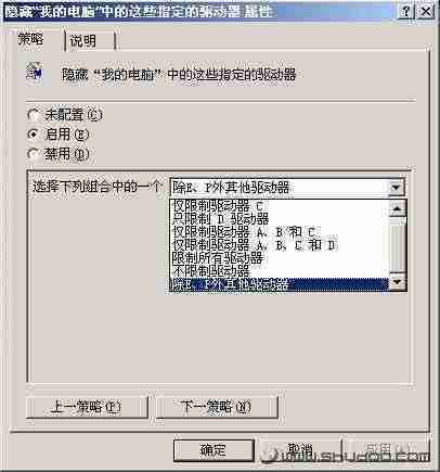 ֻUSB惦_USBO