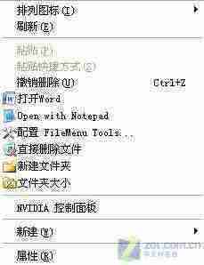 զľզĴ쪚һoIˆ