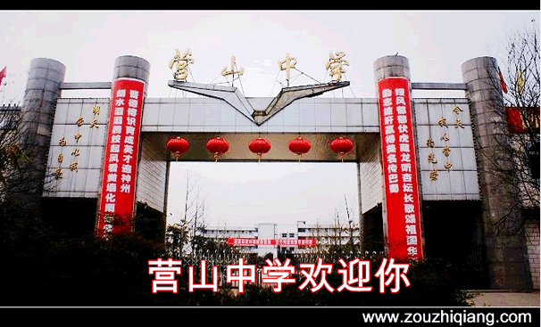 ҵĸСĴʡIɽЌW(xu)У20055